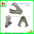 low price mini staple remover, metal cute staple remover (HS102)